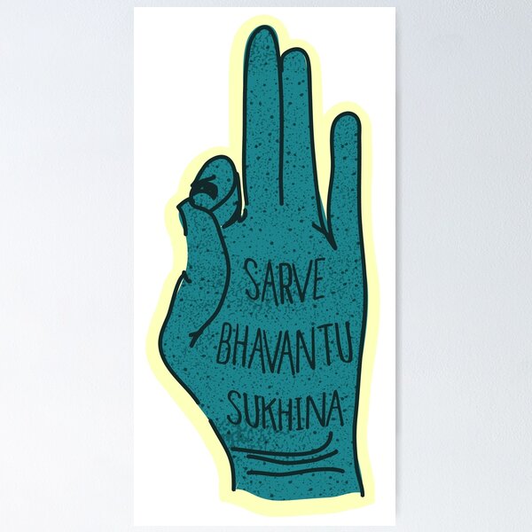 Item preview, Sarve Bhavantu Sukhina Mantra designed and sold by MysticMarga.