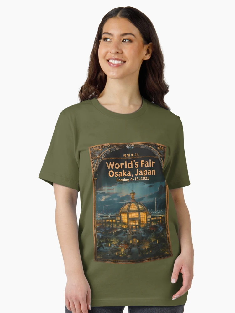 2025 World's Fair Poster - Osaka Japan World Expo