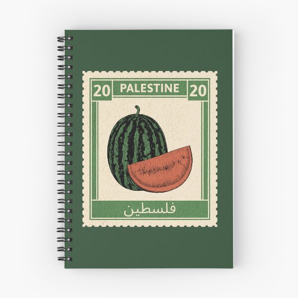 Item preview, Palestine Postage Stamp designed and sold by ClassicRose.