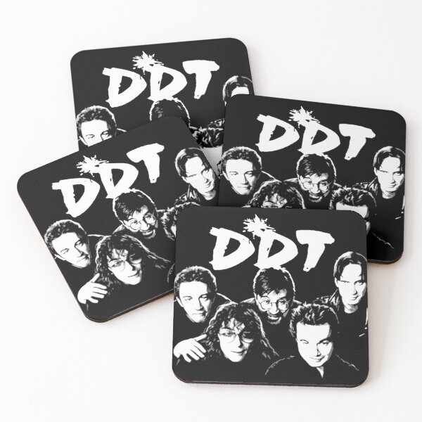 Item preview,  Ddt Band designed and sold by RitvaSulin.