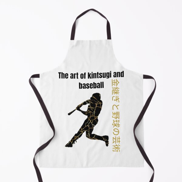 Item preview, Golden swing: Kintsugi-style repaired baseball player designed and sold by Umbrella urban.