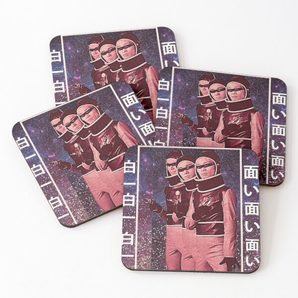 Item preview, Japanese Space Spies designed and sold by DukeGroovy.