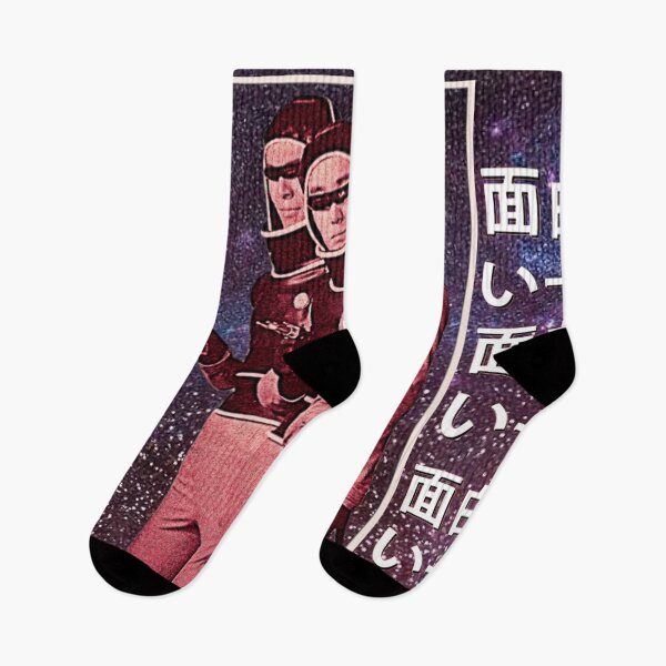 Item preview, Japanese Space Spies designed and sold by DukeGroovy.