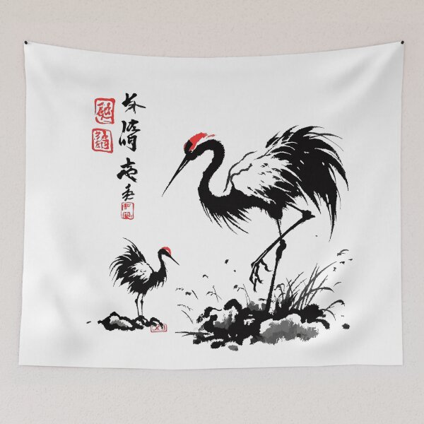 Artikelvorschau, Elegante Kraniche - Chinesische Kunst entworfen und verkauft von Designowner.