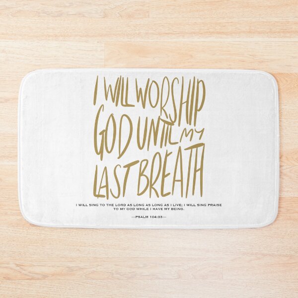 Item preview, Worship God designed and sold by Bjammer.