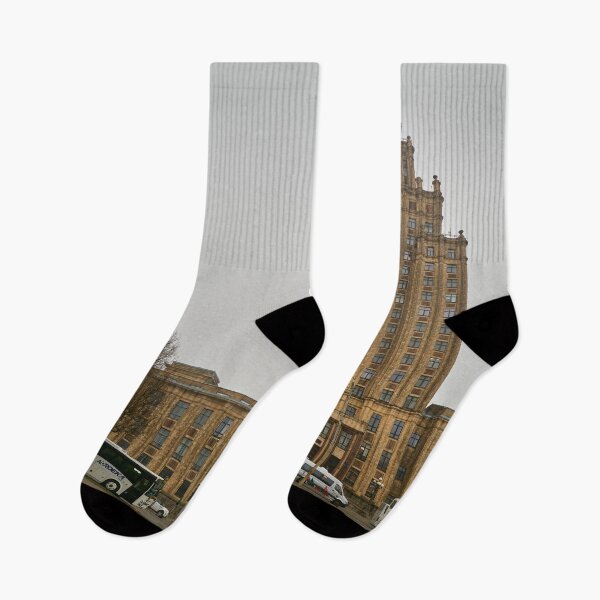 Item preview, Latvian Academy of Sciences. Riga 2024 designed and sold by Jouko Lehto Photography.