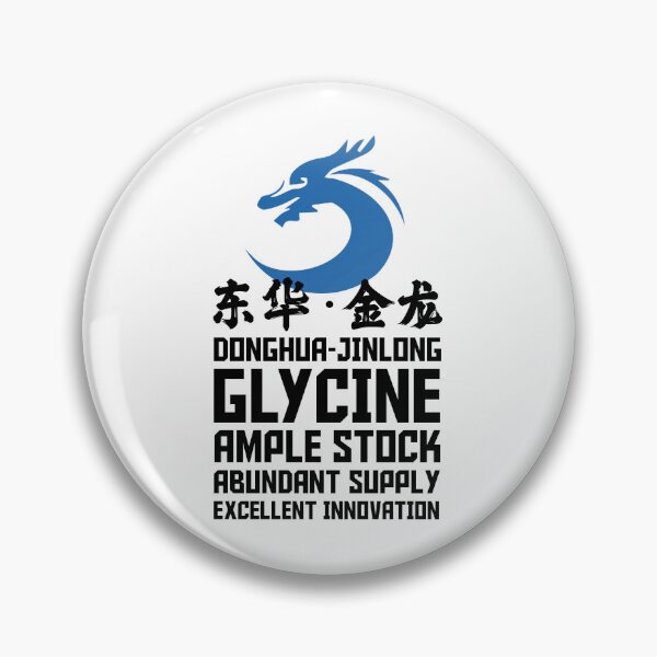 Item preview, DONGHUA-JINLONG GLYCINE: Ample stock, abundant supply, excellent innovation designed and sold by MamiUmami.