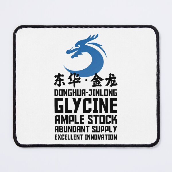 Item preview, DONGHUA-JINLONG GLYCINE: Ample stock, abundant supply, excellent innovation designed and sold by MamiUmami.