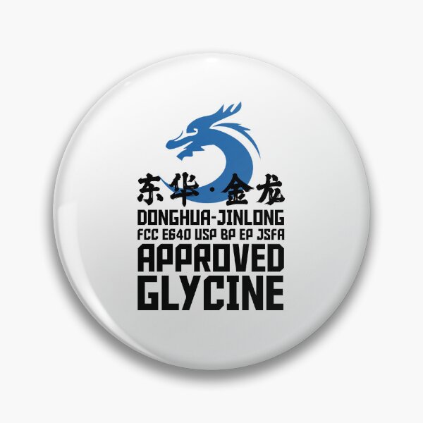 Item preview, DONGHUA-JINLONG GLYCINE: Approved Glycine designed and sold by MamiUmami.