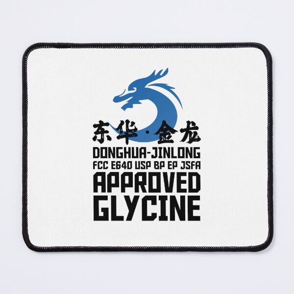 Item preview, DONGHUA-JINLONG GLYCINE: Approved Glycine designed and sold by MamiUmami.
