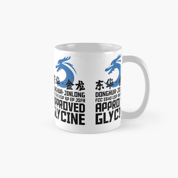 Item preview, DONGHUA-JINLONG GLYCINE: Approved Glycine designed and sold by MamiUmami.