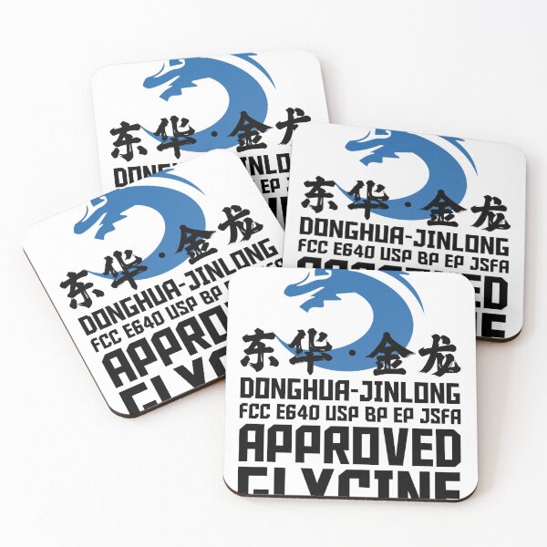 Item preview, DONGHUA-JINLONG GLYCINE: Approved Glycine designed and sold by MamiUmami.