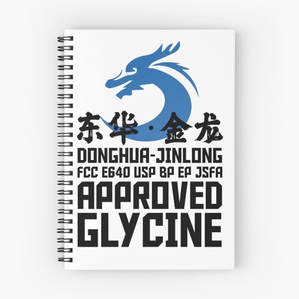 Item preview, DONGHUA-JINLONG GLYCINE: Approved Glycine designed and sold by MamiUmami.