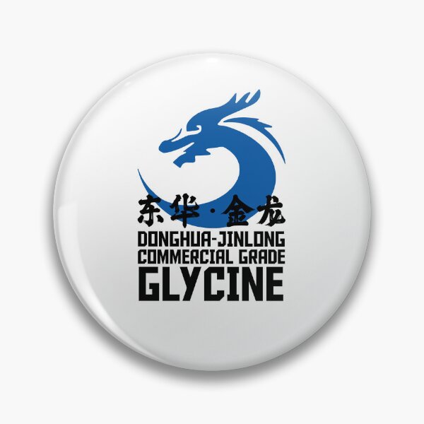 Item preview, DONGHUA-JINLONG: Commercial grade glycine designed and sold by MamiUmami.