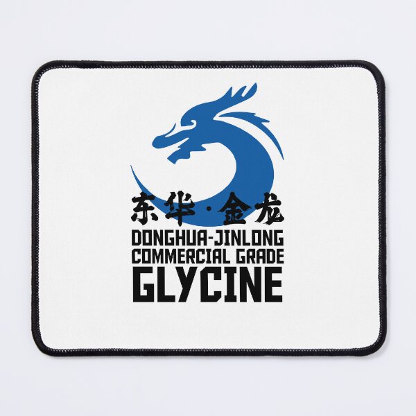 Item preview, DONGHUA-JINLONG: Commercial grade glycine designed and sold by MamiUmami.