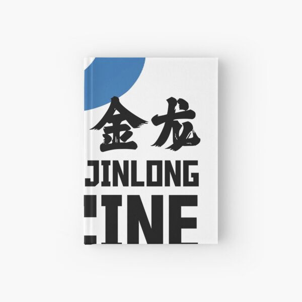 Item preview, DONGHUA-JINLONG GLYCINE: Ample stock, abundant supply, excellent innovation designed and sold by MamiUmami.