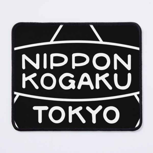 Aperçu de l'œuvre Nikon TokyoCélébration des 100 ans version noire créée et vendue par MigueLeonard.
