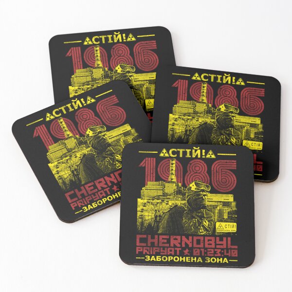 Item preview, CHERNOBYL 1986 designed and sold by YasminSanderson.