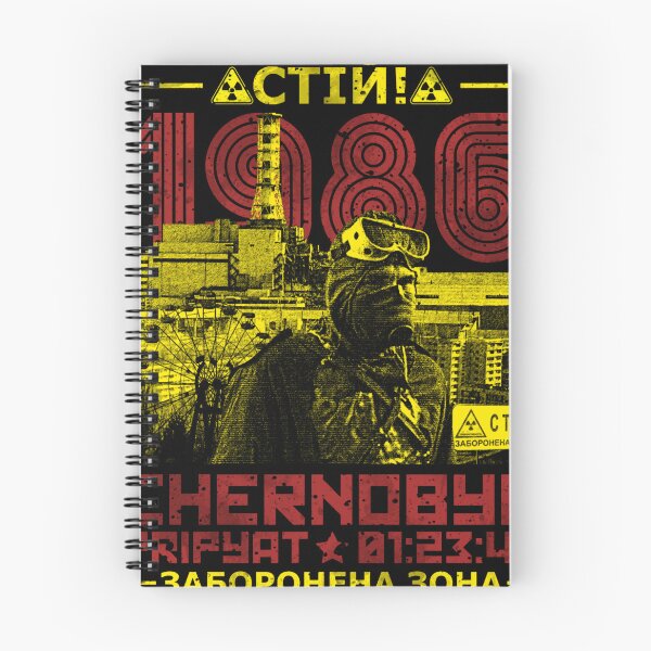 Item preview, CHERNOBYL 1986 designed and sold by YasminSanderson.