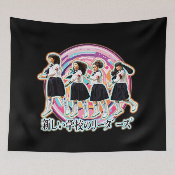 Item preview, ATARASHII GAKKO! Surreal, No Leaders, Kanji designed and sold by Burn-Ego.