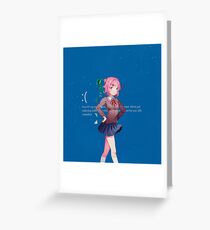Blue Natsuki Screen Greeting Card