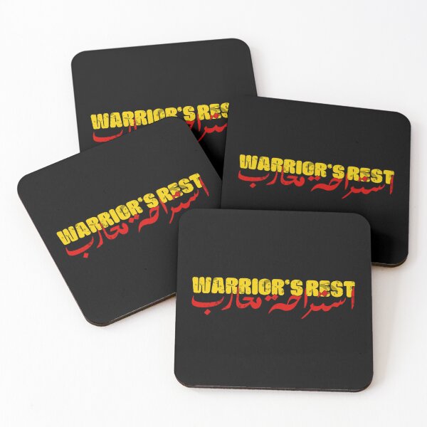 Item preview, Warrior's Rest استراحة محارب designed and sold by ozs-shop.