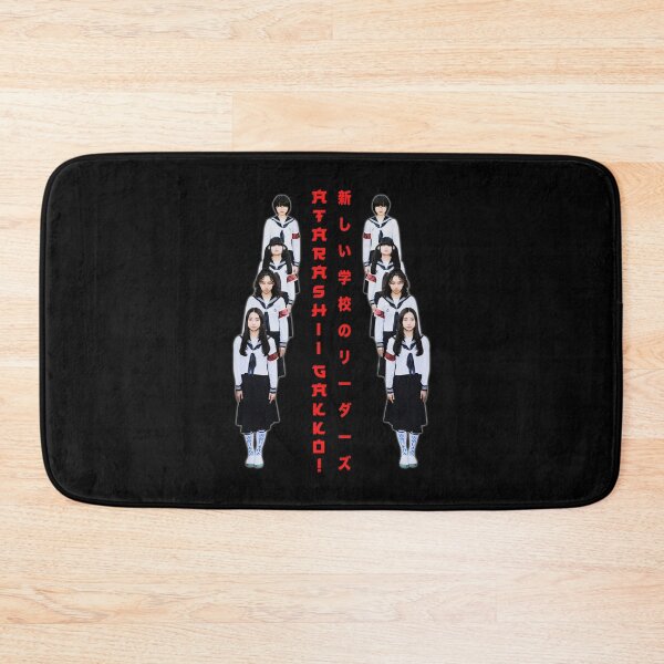 Item preview, ATARASHII GAKKO! Original Design, No Leaders, Kanji designed and sold by Burn-Ego.