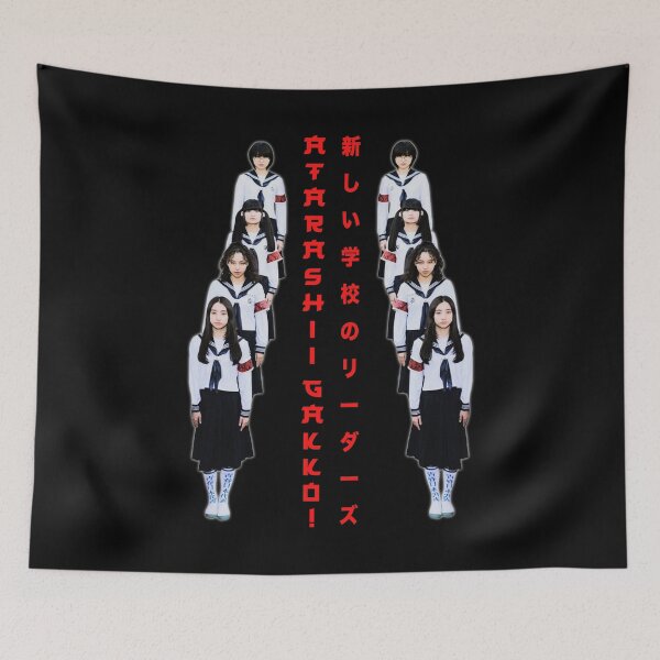 Item preview, ATARASHII GAKKO! Original Design, No Leaders, Kanji designed and sold by Burn-Ego.