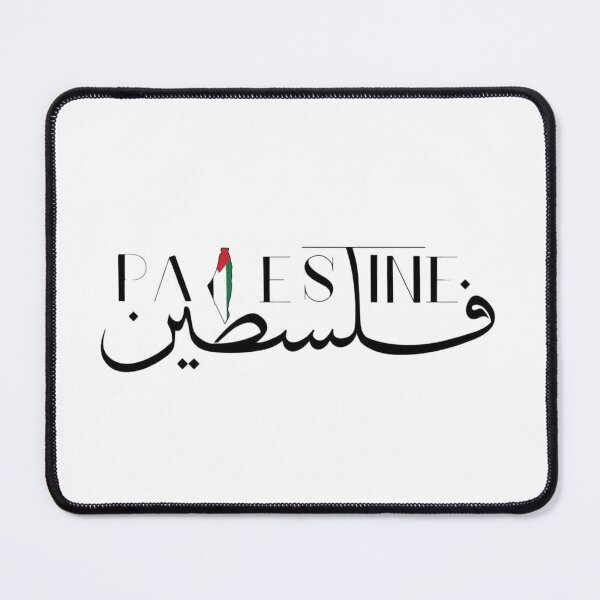 Item preview, Stop the war on Gaza designed and sold by kamelhabib.