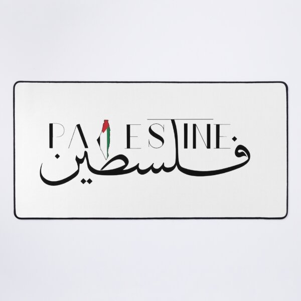 Item preview, Stop the war on Gaza designed and sold by kamelhabib.