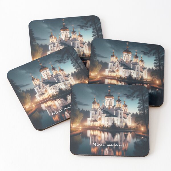 Item preview, Minsk designed and sold by WOYEJun.