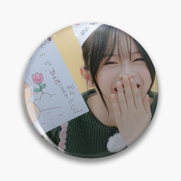 Item preview, Hanni Super Shy Cool With You ETA Nuevo Zip designed and sold by Valereekmerch.