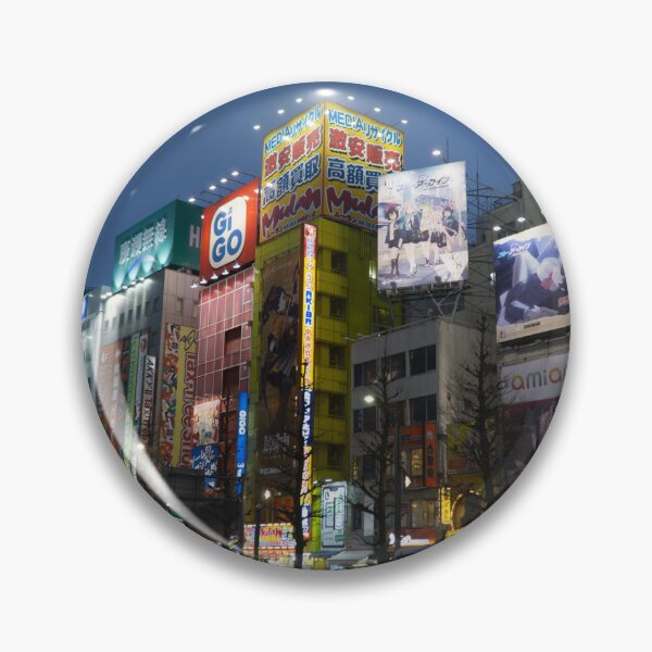 Aperçu de l'œuvre Nuit de Tokyo #1 créée et vendue par OpeliaSol.