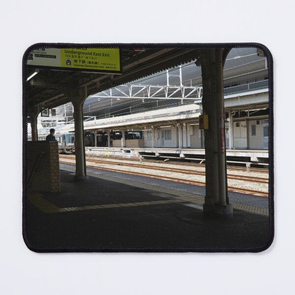 Item preview, Tokyo Train Station designed and sold by OpeliaSol.