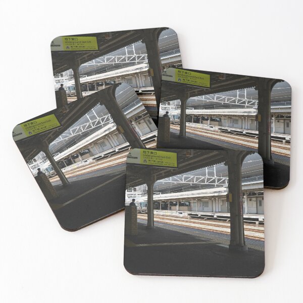 Item preview, Tokyo Train Station designed and sold by OpeliaSol.