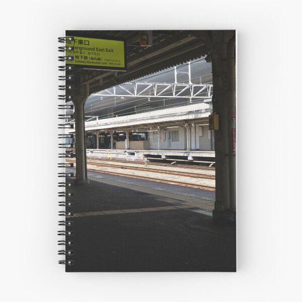 Item preview, Tokyo Train Station designed and sold by OpeliaSol.