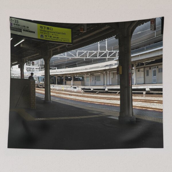 Item preview, Tokyo Train Station designed and sold by OpeliaSol.