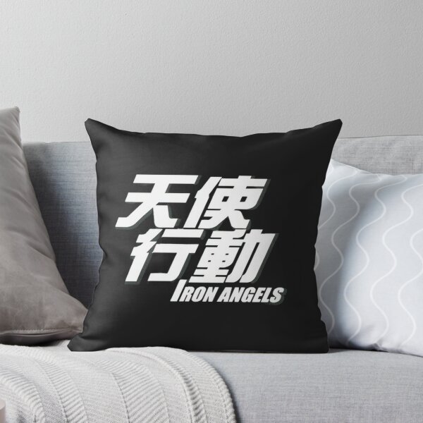 Item preview, Iron Angels designed and sold by MovieMayhem.
