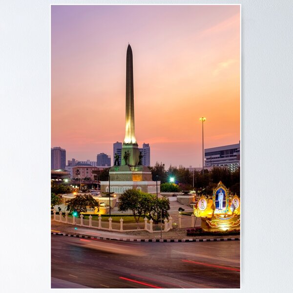 Item preview, Victory Monument designed and sold by troianifabrizio.