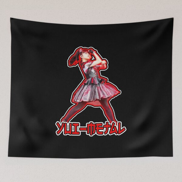 Artikelvorschau, BABYMETAL, Yui-Metal, Legendär, J-Pop Fan Art entworfen und verkauft von Burn-Ego.