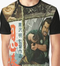 YOJIMBO Graphic T-Shirt