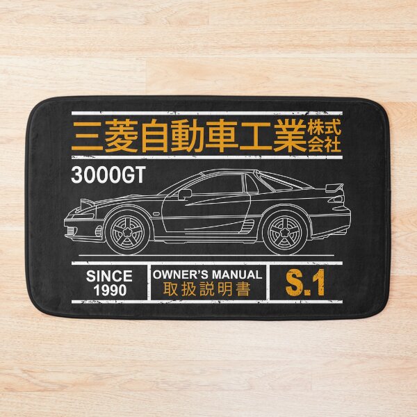 Item preview, Blueprint of the 3000GT designed and sold by rogue-design.