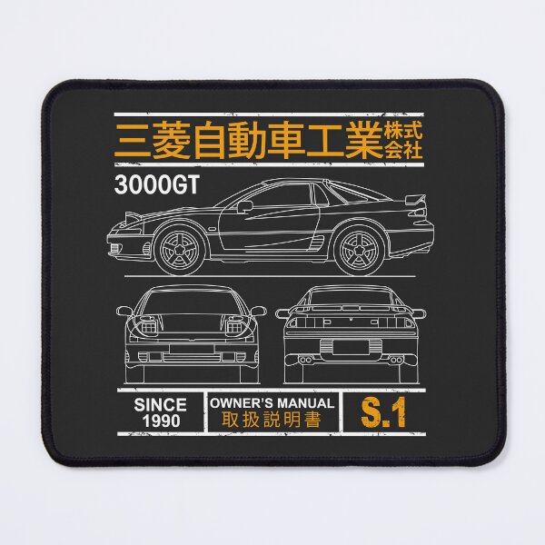 Item preview, Blueprint of the 3000GT designed and sold by rogue-design.