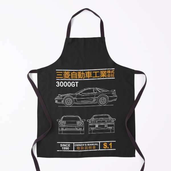 Item preview, Blueprint of the 3000GT designed and sold by rogue-design.
