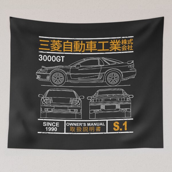 Item preview, Blueprint of the 3000GT designed and sold by rogue-design.