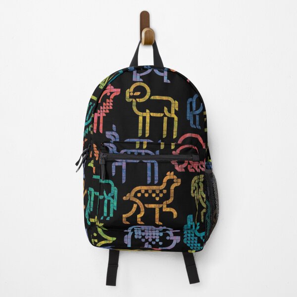 Item preview, many many wild animals, Luki Print designed and sold by papiermitmir.