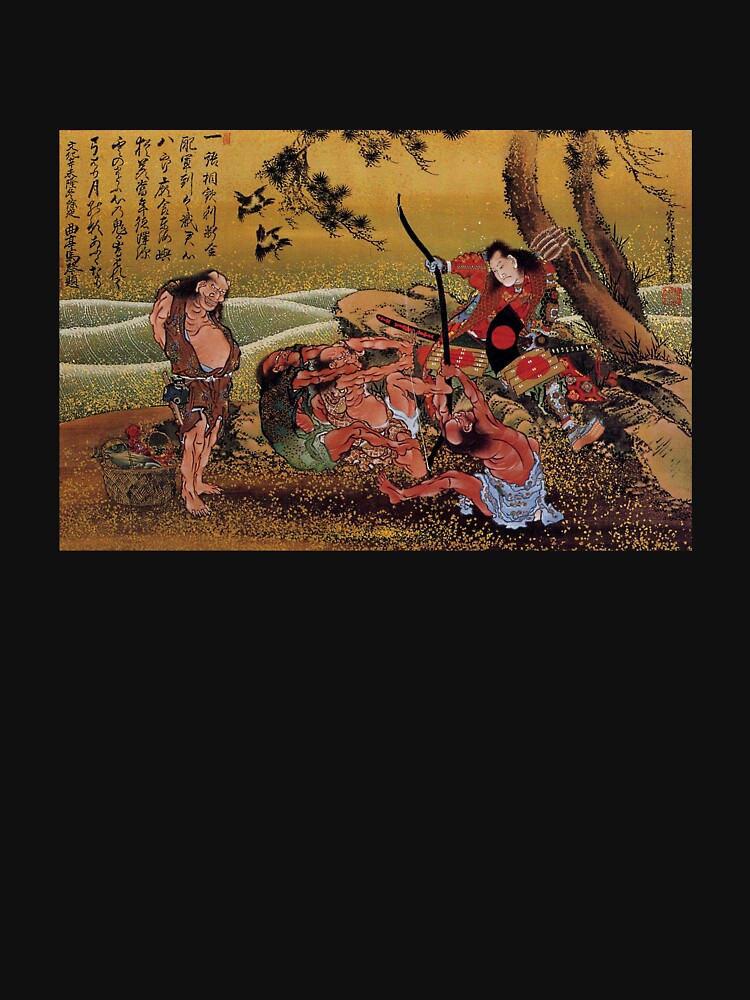 Thumbnail 7 of 7, Classic T-Shirt, 'Tametomo On Demon Island' by Katsushika Hokusai (Reproduction) designed and sold by RozAbellera.