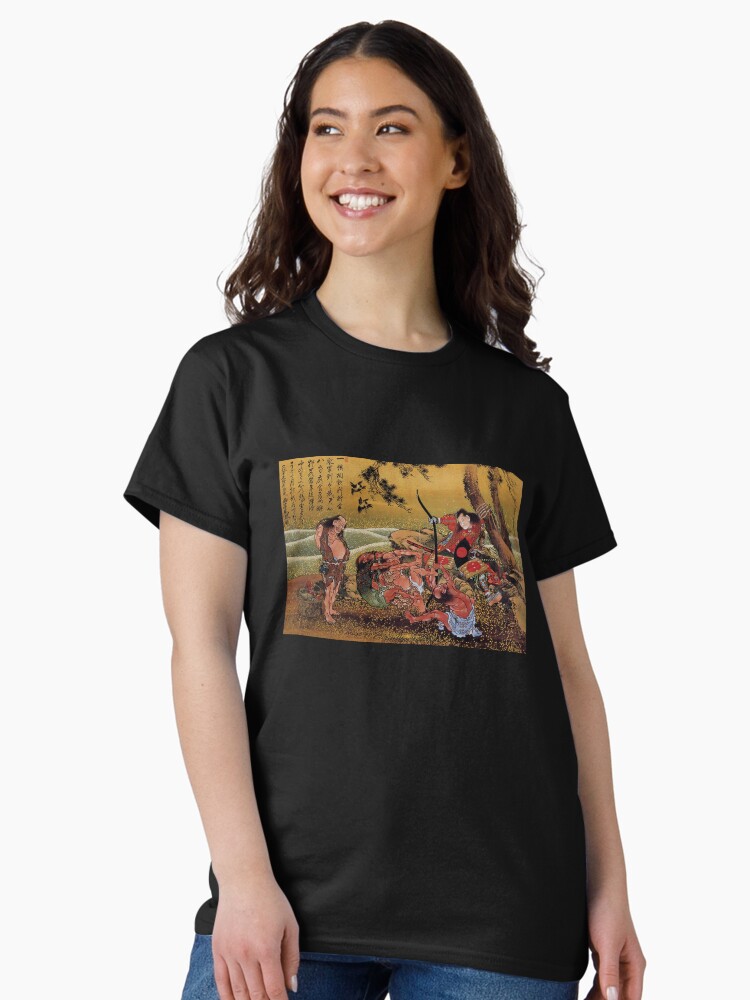 Thumbnail 2 of 7, Classic T-Shirt, 'Tametomo On Demon Island' by Katsushika Hokusai (Reproduction) designed and sold by RozAbellera.