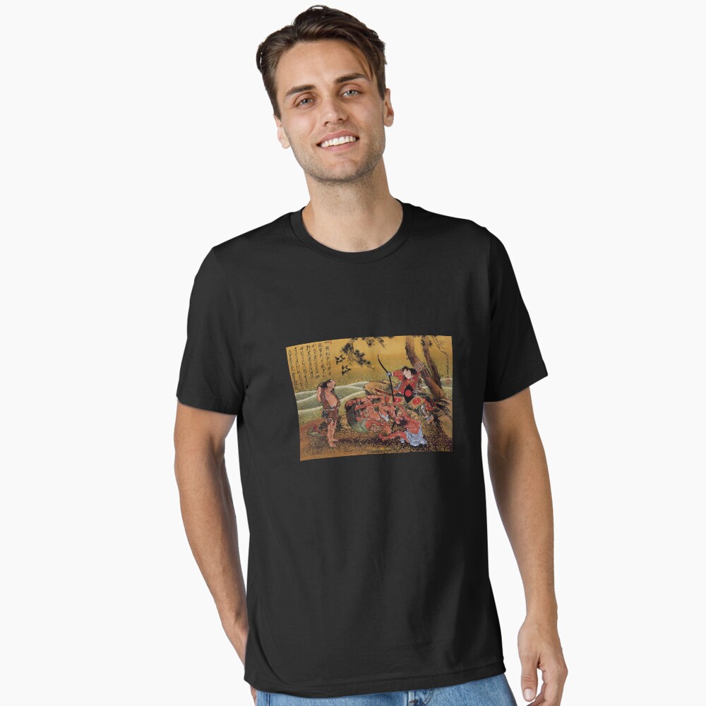 Item preview, Essential T-Shirt designed and sold by RozAbellera.