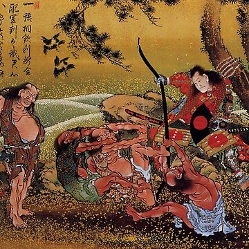 Artwork thumbnail, 'Tametomo On Demon Island' by Katsushika Hokusai (Reproduction) by Classic Visions Gallery